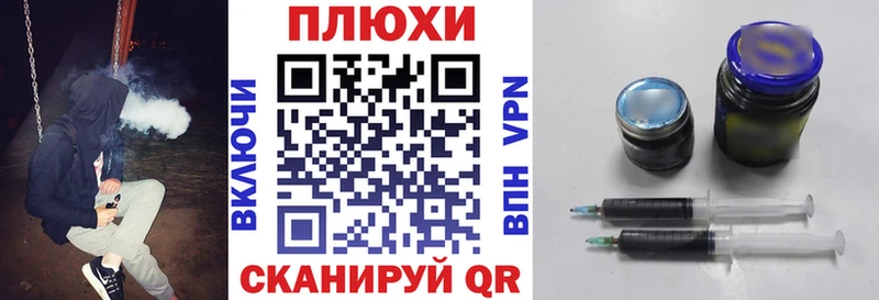 Какие есть наркотики Ахтубинск ГАШИШ  АМФЕТАМИН  Меф мяу мяу  COCAIN 
