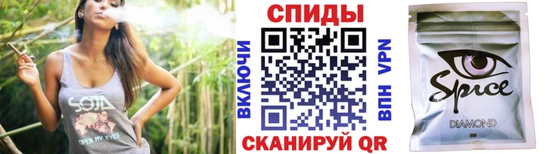 Бутират GHB  Ахтубинск 