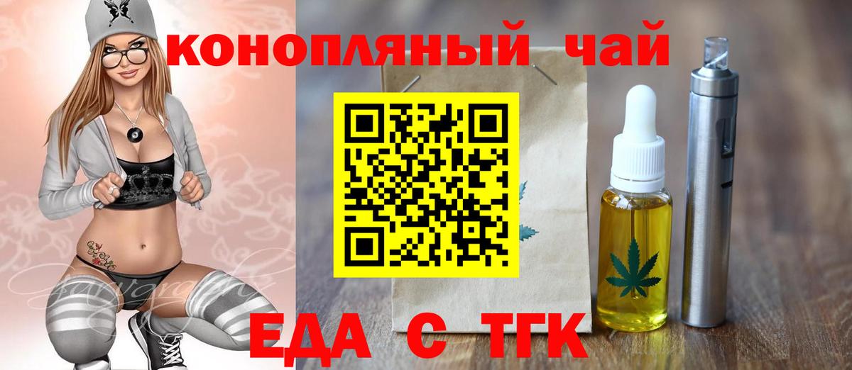 ГАШ Ахтубинск