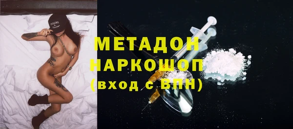 наркотики Алексеевка