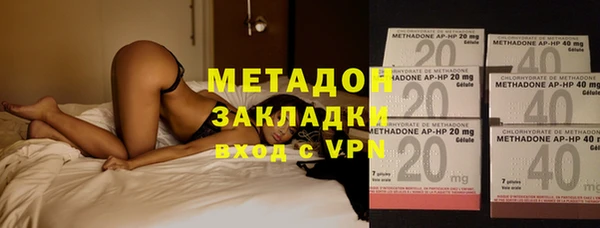 МДПВ Сатка