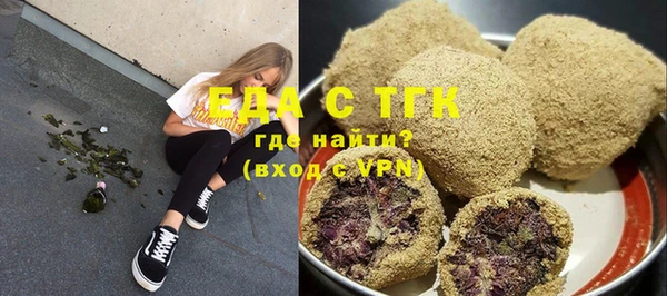 наркотики Алексеевка