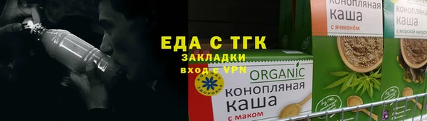 PSILOCYBIN Саяногорск