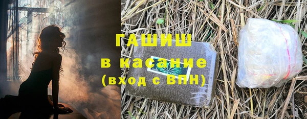 наркотики Алексеевка