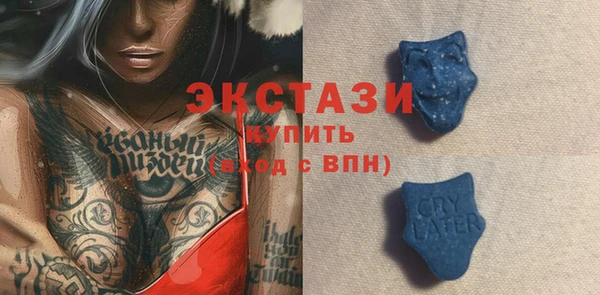 дурь Алексин