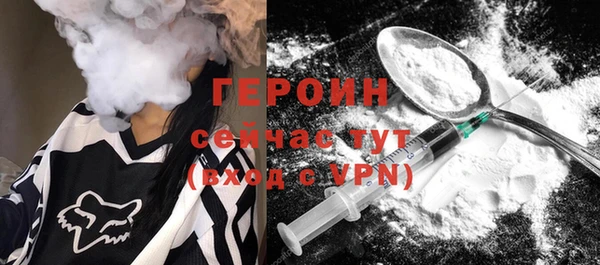 дурь Алексин