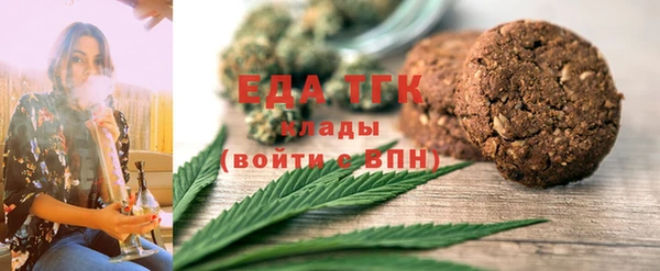 наркотики Алексеевка