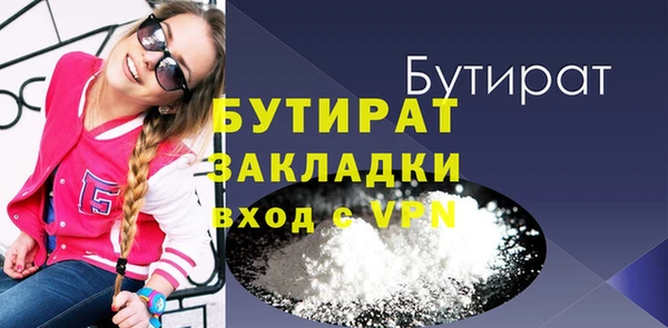 дурь Алексин