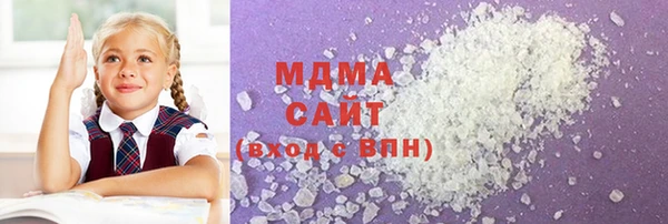 прущая мука Алзамай