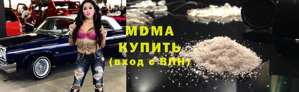 прущая мука Алзамай