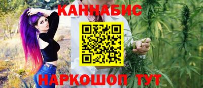 соль курить ск Бузулук