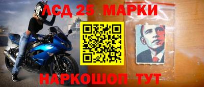 соль курить ск Бузулук