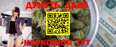 ГАЛЛЮЦИНОГЕННЫЕ ГРИБЫ Бугуруслан