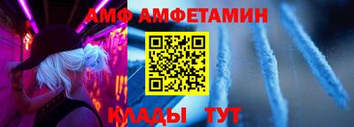 ГАЛЛЮЦИНОГЕННЫЕ ГРИБЫ Бугуруслан