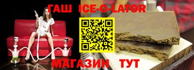 ГАЛЛЮЦИНОГЕННЫЕ ГРИБЫ Бугуруслан