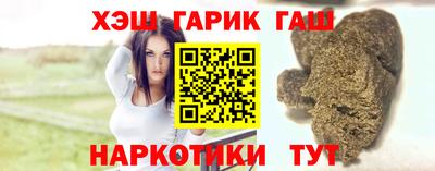 эйфоретик Будённовск