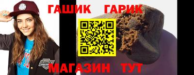 ГАЛЛЮЦИНОГЕННЫЕ ГРИБЫ Бугуруслан