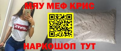 соль курить ск Бузулук