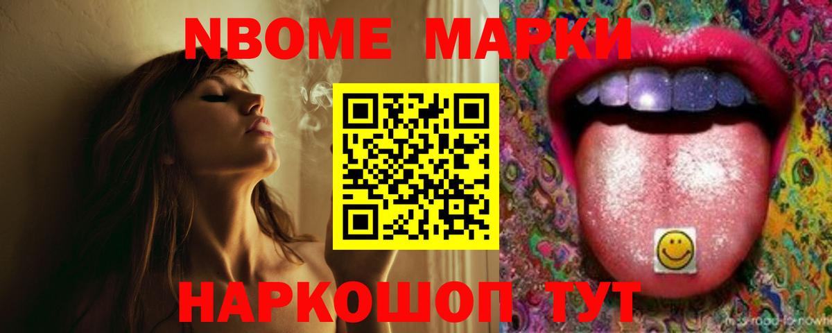 LSD-25 экстази кислота  Лсд 25 экстази  Лсд 25 экстази кислота  Ахтубинск  Вход с VPN 
